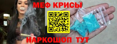 МДПВ Ликино-Дулёво