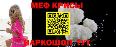 МДПВ Ликино-Дулёво