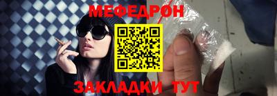 МДПВ Ликино-Дулёво