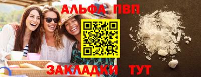 МДПВ Ликино-Дулёво