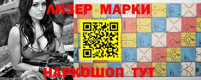 mdpv Малгобек