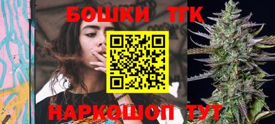 мескалин Лесосибирск