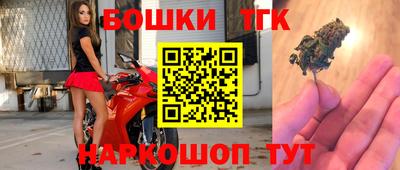 мескалин Лесосибирск