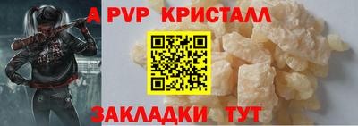 МДПВ Ликино-Дулёво