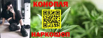 мескалин Лесосибирск