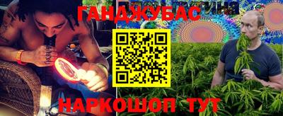 прущие грибы Малоярославец