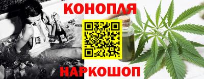 прущая мука Мариинск