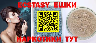 МДПВ Ликино-Дулёво