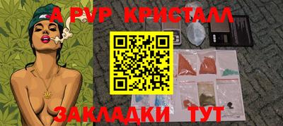 МДПВ Ликино-Дулёво