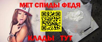 МДПВ Ликино-Дулёво