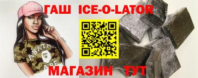 МДПВ Ликино-Дулёво