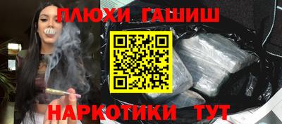 МДПВ Ликино-Дулёво