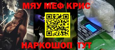 МДПВ Ликино-Дулёво