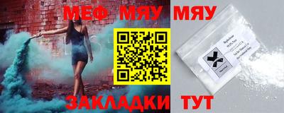 МДПВ Ликино-Дулёво