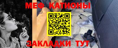 гидра Ливны