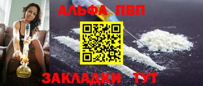 прущие грибы Малоярославец
